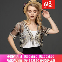 時(shí)尚長(zhǎng)袖連衣裙，街頭潮男范