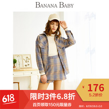 格子短外套英倫