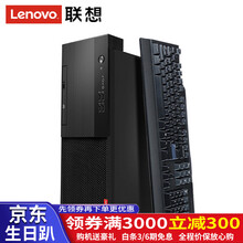 全靜音電腦
