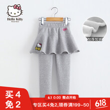 加絨,加絨,怎么樣,女童,女童,裙褲,裙褲