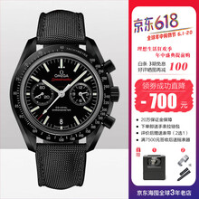 ��ô��,�ֶ�,�ֶ�,�ֱ�,ŷ����,��е,��е,ŷ����,�ֱ�