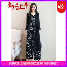 體褲,商城,商城,女連,連體,褲正品,正品,怎么樣