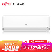 富士通（Fujitsu）大 家 電