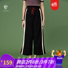 范思藍(lán)恩 松緊腰 靴褲 女 長褲 休閑褲