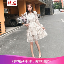 露肩燈籠袖，打造優(yōu)雅小仙女