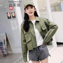 時(shí)尚翻領(lǐng)牛仔褲，微胖妹子的福音