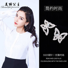 精美吊墜，打造優(yōu)雅氣質(zhì)女王范