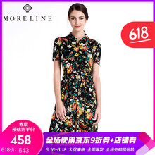 MORELINE  印花，立體裝飾 連衣裙