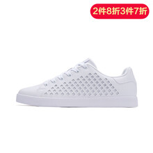 特步（XTEP）板鞋白 39，40