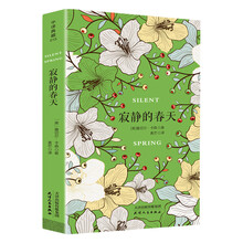 書評