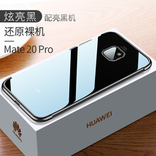 宜果（YEVTEGOE） Mate 20 手機殼/保護套