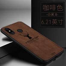 小米咖啡