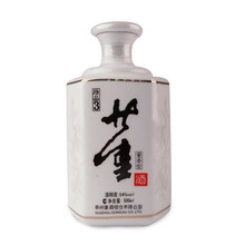 貴州光瓶酒