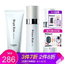 保濕精油皂，讓你的肌膚更水嫩