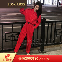 簡卡姿（JONCARZZ） 高腰 連衣褲 女 九分褲 休閑褲