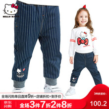 hellokitty,hellokitty,女童,排名,女童,牛仔褲,牛仔褲,排行榜,推薦