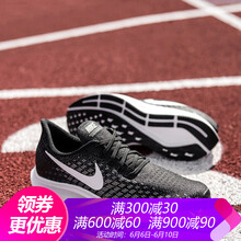 夏季了，系帶跑鞋讓你舒適又透氣