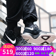 耐克9代籃球鞋