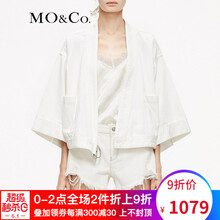 七分,怎么樣,七分,牛仔,牛仔,外套,外套,短款,短款