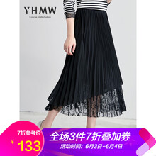 網(wǎng)紗半身裙，穿出你的優(yōu)雅氣質(zhì)