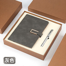 硬皮本a5