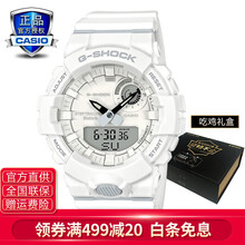 casio 手機