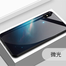 巨索（JUSUO） 蘋果xs max 手機殼/保護套