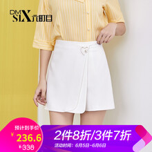 時尚半身裙，打造減齡小姐姐