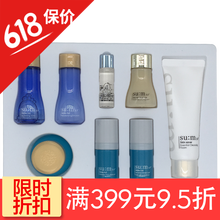 呼吸時(shí)光防曬霜
