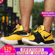 實(shí)戰(zhàn)籃球鞋，讓運(yùn)動(dòng)更有活力！