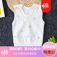 體重,體重,嬰兒,嬰兒,怎么樣