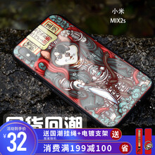 告別裸奔，防摔的兒童保護套
