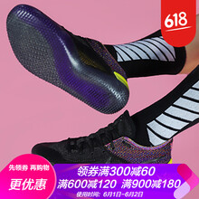輕便耐磨籃球，讓你暢快淋漓