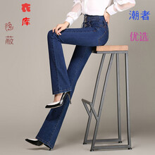 牛子庫女鉛筆褲