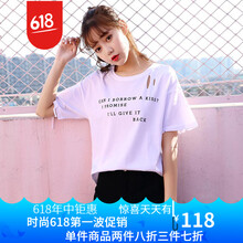 擁有百搭的寬松小碼連衣裙