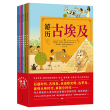 書摘