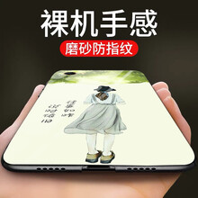 蒙艾迪 oppo a3 手機(jī)殼/保護(hù)套