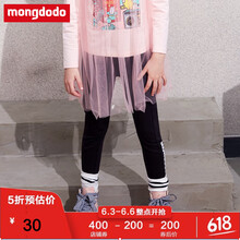 女 balabala 打底褲