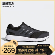 adidas,排名,adidas,排行榜,阿迪達斯,跑步,跑步,阿迪達斯,推薦