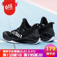 喬丹,喬丹,怎么樣,防水,防水,運(yùn)動(dòng)鞋,運(yùn)動(dòng)鞋