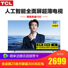 安卓,安卓,電視,電視,怎么樣