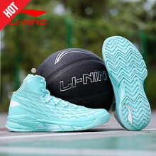 李寧（LI-NING）籃球鞋電光藍(lán)/基礎(chǔ)白 