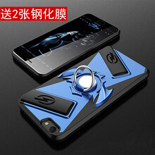 301 VIVO X23 手機(jī)殼/保護(hù)套