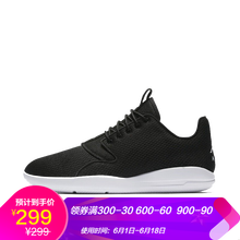 復(fù)古經(jīng)典麻花，讓你愛上運(yùn)動(dòng)生活
