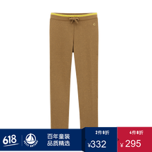 小帆船（PETIT BATEAU）
