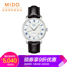怎么樣,貝倫,機械,賽麗,賽麗,貝倫,機械