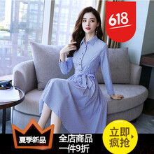 網(wǎng)紗連衣裙，穿出你的少女心