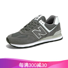 NEWBALANCE跑步鞋灰色ML574ESN 