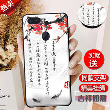 妹子都在用的，精美卡通保護套
