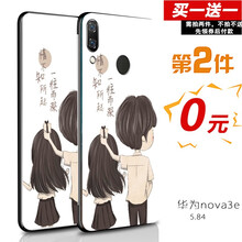 簡約風(fēng)的手機(jī)，讓你愛上出行